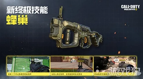 战火与秩序高效管理指南：如何轻松解散士兵？揭秘士兵解散后惊喜返还的士兵卡数量！