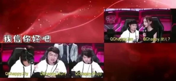 chinesechina妞hd喷水新：刑天追求梦想勇往直前相信自己能创造奇迹