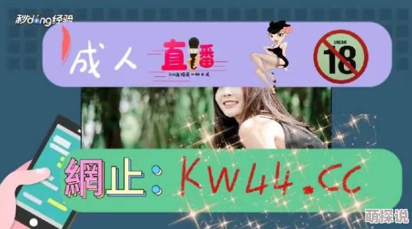 国产精品视频久久高清资源持续更新中