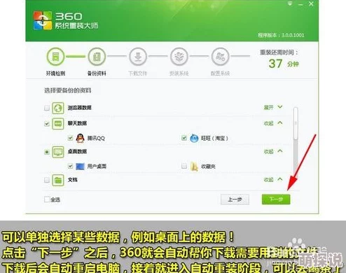 色拍自拍亚洲综合在线平台系统升级维护预计将于24小时内完成