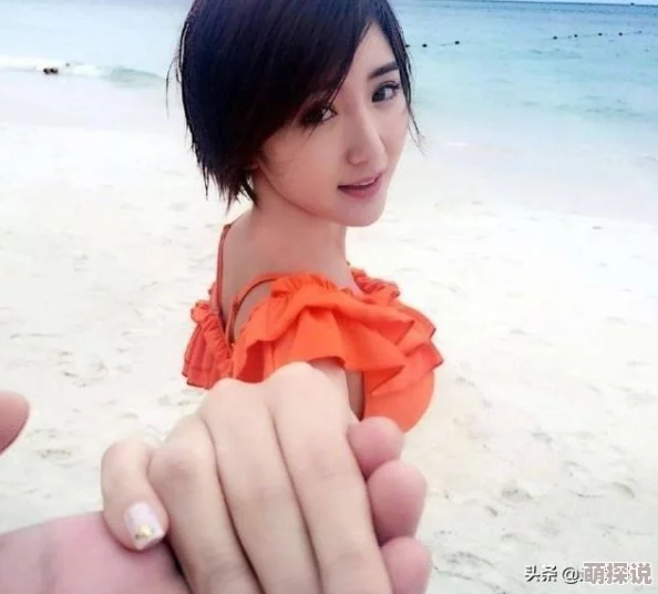 就我眼神好相亲自证，揭秘终极攻略助男功挽回女生心，惊喜结局等你见证通关秘籍！