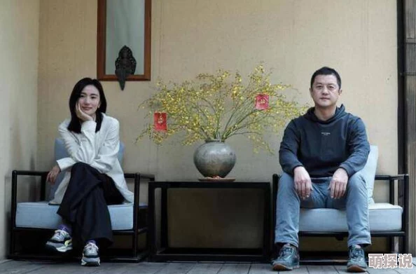老周赵青老周顺利退休赵青升任部门经理生活美满幸福