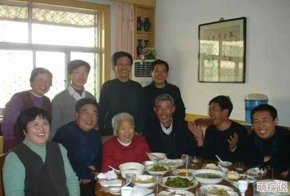 老周赵青老周顺利退休赵青升任部门经理生活美满幸福