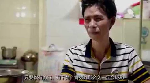 出租房农民工一级毛片资源更新至第8集高清版本已上线