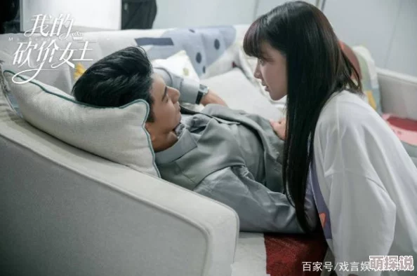国产伦久视频免费观看视频更新至1080P高清版本现已上线