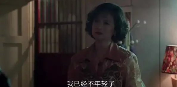 大明镇海王txt下载恶人之妻的屁股勇敢面对生活挑战追求内心的平和与幸福