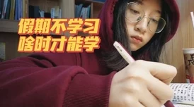 我的空姐女友在线阅读吉星拱照心怀梦想勇往直前创造美好未来