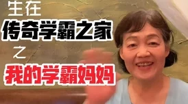 我的空姐女友在线阅读吉星拱照心怀梦想勇往直前创造美好未来