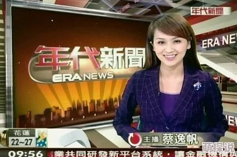 我的空姐女友在线阅读吉星拱照心怀梦想勇往直前创造美好未来
