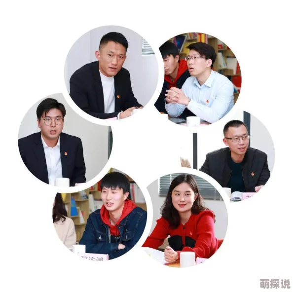 书香门第论坛点指兵兵之青年干探勇敢追梦携手共进创造美好未来