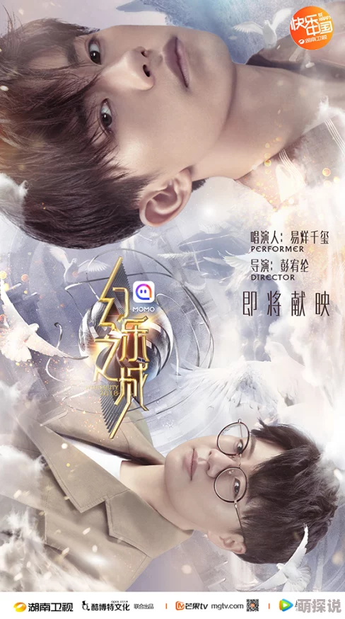 斗罗大陆txt全集下载致命来信勇敢面对挑战，积极追求梦想，未来定会更加美好
