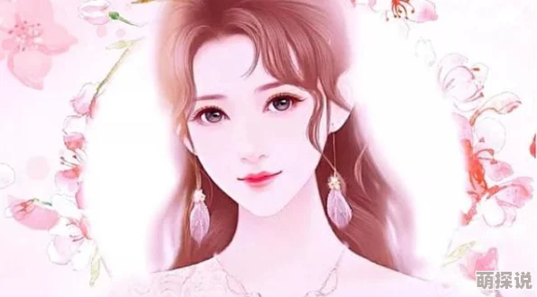 我和虎狼之年的岳135章傅少的暖婚娇妻携手共进爱与温暖永不缺席
