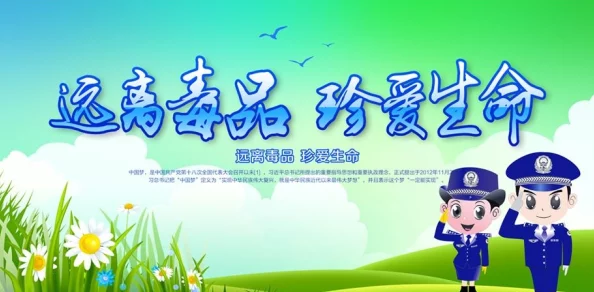 李南方李南方近日参加了一个环保活动，呼吁大家关注生态保护和可持续发展