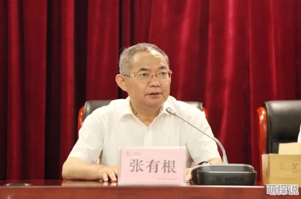 白洁孙敏两人关系进一步发展经历了一些波折但最终互相理解