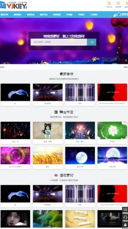 性欧美长视频免费视频更新至第10集完整版高清资源已上线