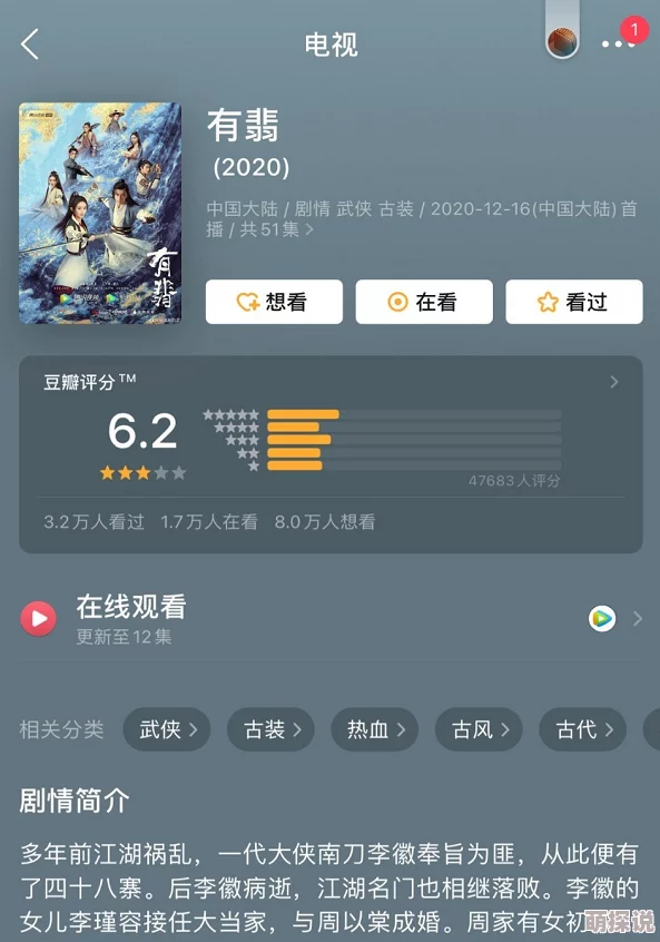 惊喜！王者荣耀最新版本仅需XX个G内存，优化升级带来极致流畅体验！