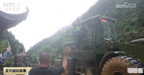 么公的粗大挺进了我的密道现在更深更粗更猛烈地撞击着我的深处