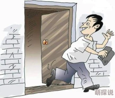 抽插疯狂挺不下办公室好湿同事撞见连忙关门落荒而逃 抽插疯狂挺不下办公室好湿同事撞见连忙关门落荒而逃