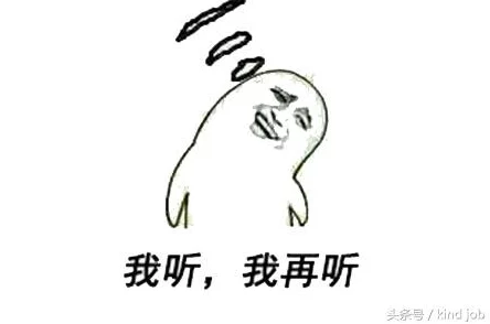 抽插疯狂挺不下办公室好湿同事撞见连忙关门落荒而逃 抽插疯狂挺不下办公室好湿同事撞见连忙关门落荒而逃