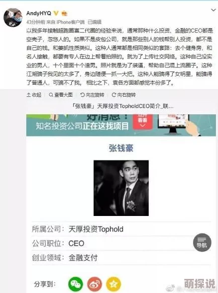 抽插疯狂挺不下办公室好湿同事撞见连忙关门落荒而逃 抽插疯狂挺不下办公室好湿同事撞见连忙关门落荒而逃