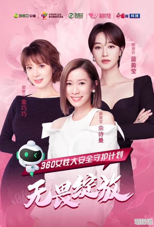 女人阳户毛茸茸厨房春光让爱与美味在每个家庭中绽放温暖与幸福 女人阳户毛茸茸厨房春光让爱与美味在每个家庭中绽放温暖与幸福