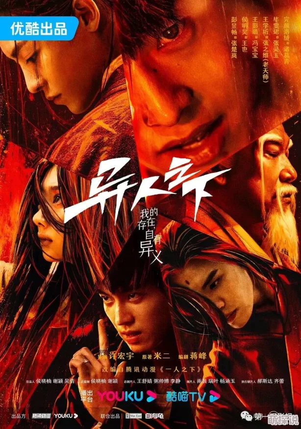 久久三级影视资源更新至20241026新增多部高清影片