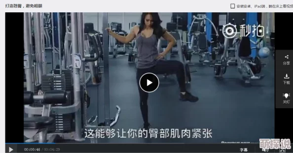 欧美一级做一级a做片性视频_资源更新至第10集持续更新中