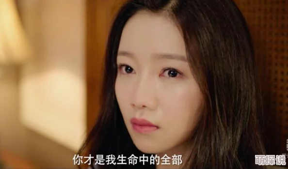 激情小说h更新至第100章女主身份揭晓高潮迭起