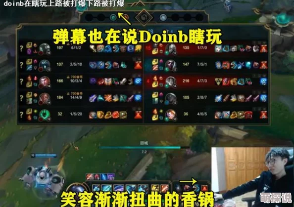 暴躁少女csgo蘑菇又双叒叕被队友气到怒砸键盘