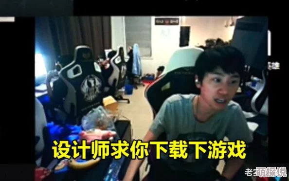 暴躁少女csgo蘑菇又双叒叕被队友气到怒砸键盘