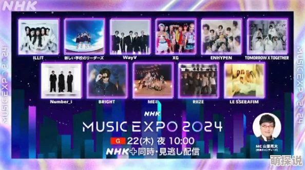 JAPAN4KTEEN体内射精更新至2024年10月15日新增3部高清影片时长共计180分钟