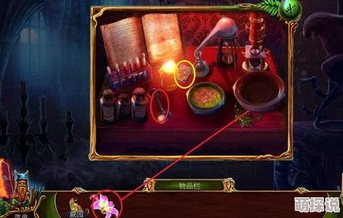 密室逃脱16神殿遗迹全攻略：惊喜线索揭秘，助你成功救出奶奶的关键步骤！
