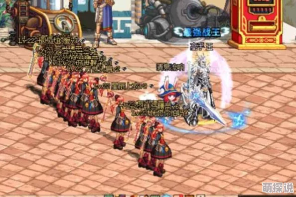 惊喜揭秘！DNF黄金套最适合哪个职业？答案揭晓，让你战力飙升！