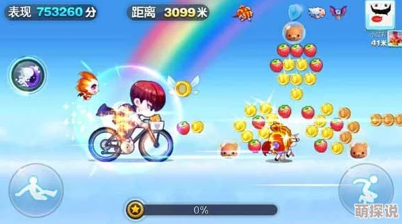 《天天酷跑》揭秘！超能少年最佳获取攻略来袭，惊喜消息：快速解锁超能少年的独门秘籍