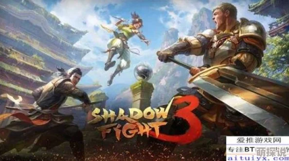 暗影格斗3高手秘籍：掌握闪身与跳跃技巧，轻松绕后攻击！更有全新角色即将上线惊喜消息！