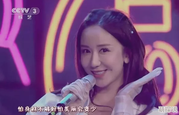 爱情公寓之娱乐人生txt下载最新章节已更新至第一百二十章新的挑战