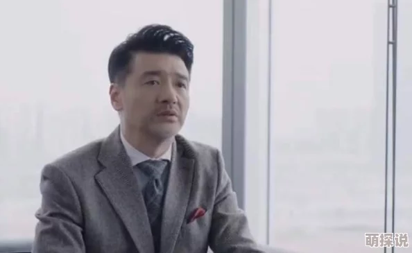 白洁和赵振两人感情出现裂痕面临分手考验