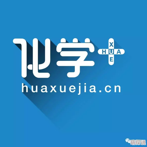 体育馆宝贝项目已完成最终测试即将上线敬请期待