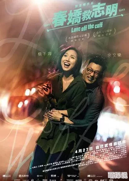 最黄一级片资源已更新至第8集高清完整版下载