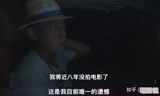 最黄一级片资源已更新至第8集高清完整版下载