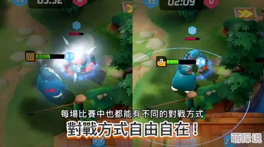 宝可梦大集结手游：揭秘快速升级秘诀，惊喜消息！新手也能迅速登顶高手榜