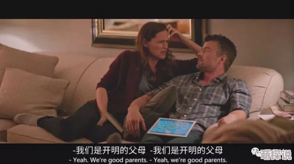 日本黄色一级片视频影片资源更新至第10集完整版高清下载