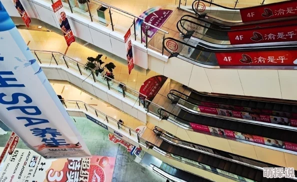 亚洲精品社区版本更新维护中敬请期待