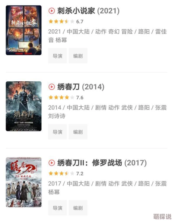 1000部啪啪未满十八勿入福利更新至第520部资源已修复