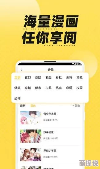 1000部啪啪未满十八勿入福利更新至第520部资源已修复