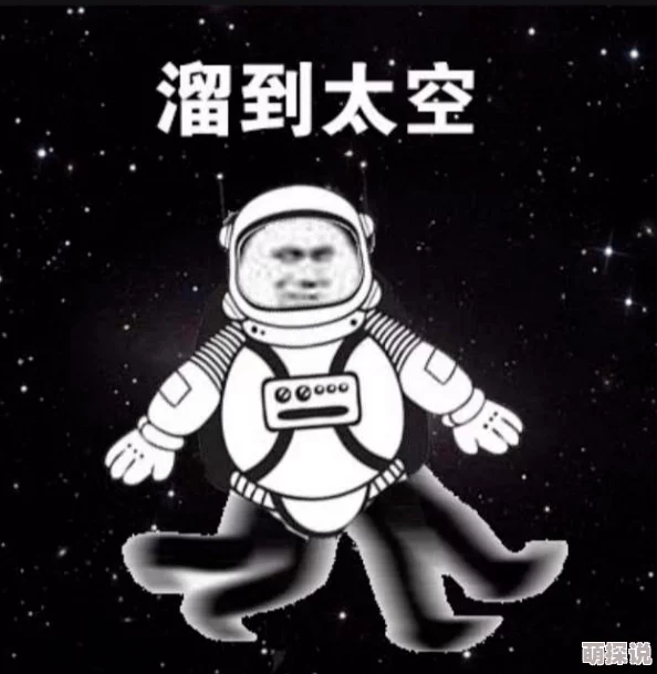 惊喜揭秘！就我眼神好助力，艰难抉择后男生负重减至160斤终极通关攻略大公开！