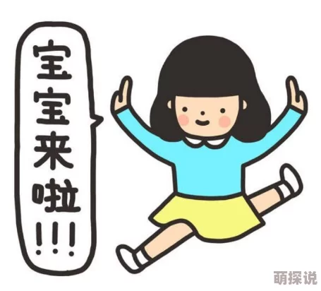 惊喜揭秘！就我眼神好助力，艰难抉择后男生负重减至160斤终极通关攻略大公开！