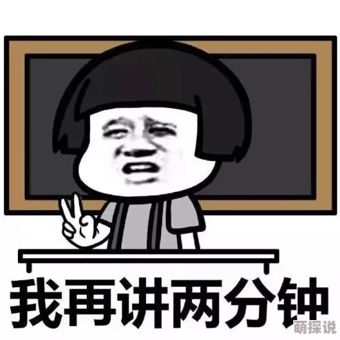 惊喜揭秘！就我眼神好助力，艰难抉择后男生负重减至160斤终极通关攻略大公开！