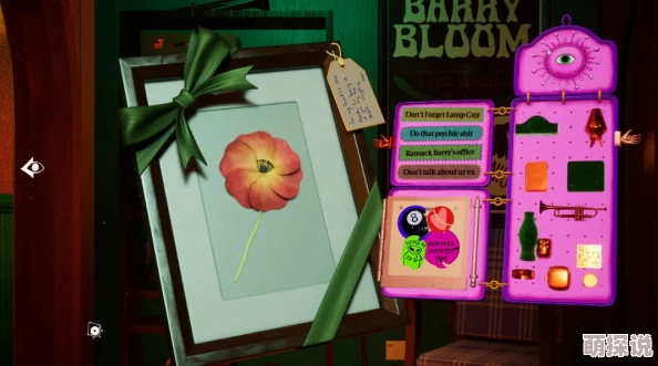 悬疑冒险游戏《Mystiques: Haunted Antiques》Steam页面正式开放，惊喜预告：发行日期即将揭晓！