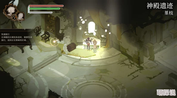 悬疑冒险游戏《Mystiques: Haunted Antiques》Steam页面正式开放，惊喜预告：发行日期即将揭晓！